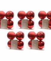 20x kerst rode kerstballen 10 cm glanzende matte kunststof plastic kerstversiering